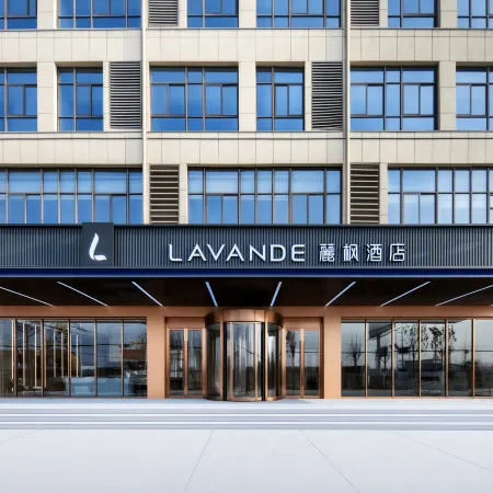 Lavande Hotel (Huaibei Suixi New Maternal and Child Health Hospital)