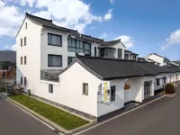 雲間曼話·Leisure 閒庭度假美宿（宜興窯湖小鎮店） - 廚房