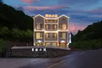 Sanqingshan Cuilin Homestay (Gangshou Cableway) - Airport Shuttle