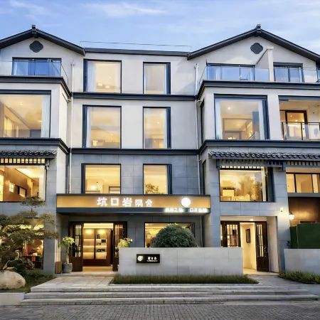 Rock Corner Retreat, Wuyi Mountain