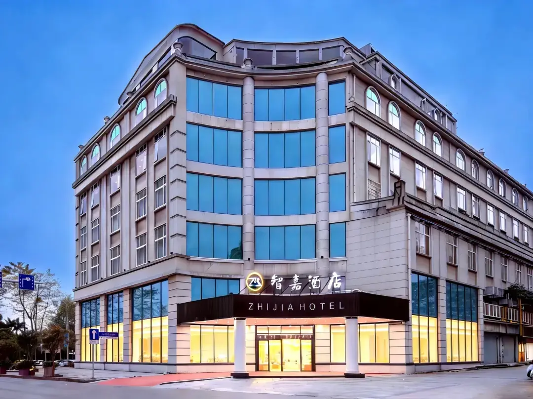 Zhijia Hotel - Liuzhou