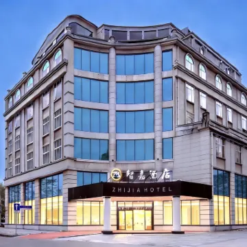 Zhijia Hotel Hotels near Longtan Park