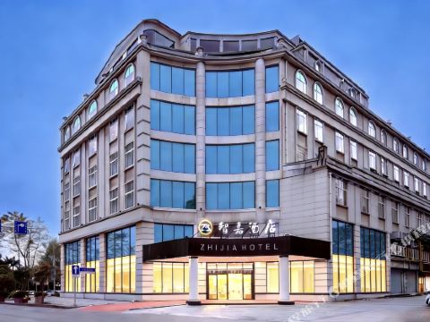 Zhijia Hotel