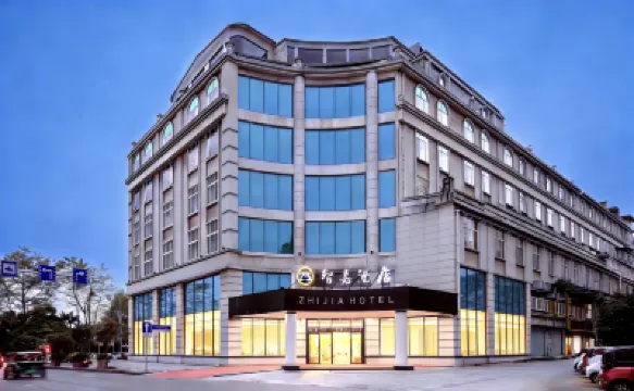 智嘉飯店（柳州高鐵站五星步行商業街店） 住宿飯店