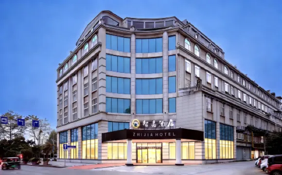 智嘉酒店（柳州高鐵站五星步行商業街店）