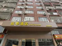 藍泰酒店