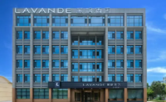 Lavande Hotel (Yancheng High-Speed Railway Station)