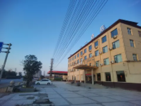 鄢陵一一酒店 鄢陵酒店