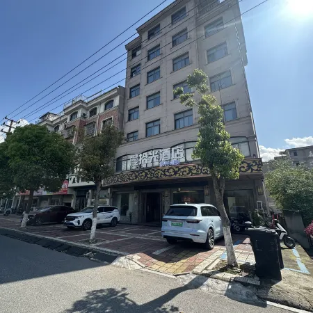 東陽拾光電競酒店
