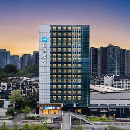 Hanting Chong qing Guanyinqiao Hotel Отели рядом с достопримечательностью «Чунцинский детский парк»