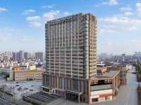Vienna International Hotel (Zhongsheng International Trade Plaza, Cixian) فنادق في مديرية تسى