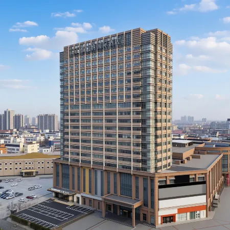 Vienna International Hotel (Zhongsheng International Trade Plaza, Cixian)