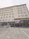 Jinghua Hotel (Jining South Station Victoria Plaza)