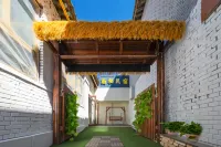Wutai Mountain Nanqi Homestay (Wuye Temple Branch)