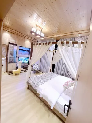 Hefeng Qijianwan Homestay