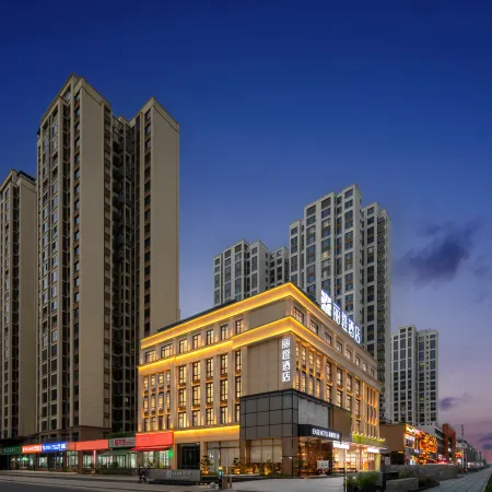 LICHENG HOTEL