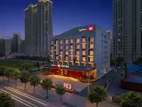 Radisson RED Datong Hotels in Datong