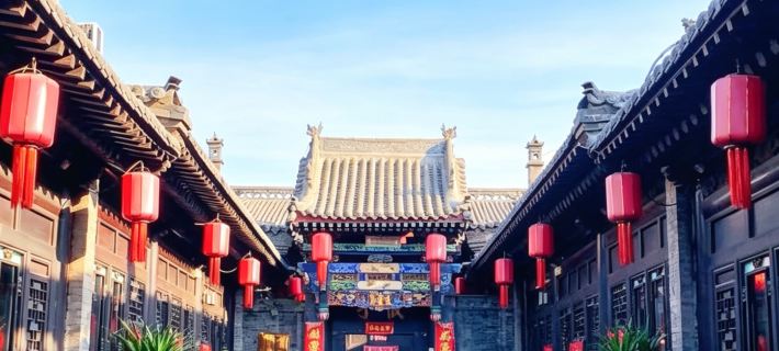 Yonghuage Renwen Inn Hotels in Pingyao County
