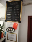 Kunshan Yunduo Hotel - Bintang 2