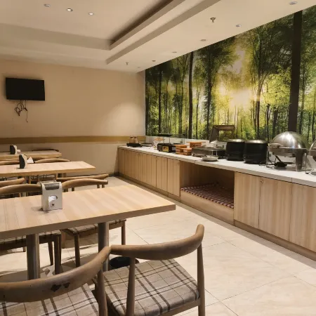 ELONG ANYU HOTEL