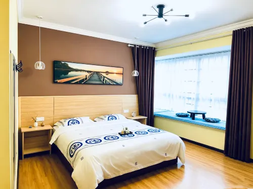 Duyun Tianyu Hotel