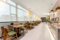 Yunman Yijing Hotel (Dongguan Chang'an Vanke Plaza) - 3-Star