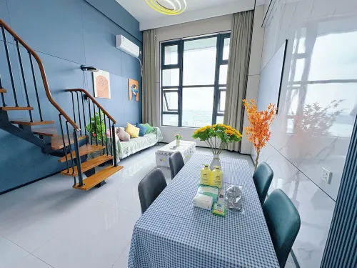Boya Loft Lakeview Apartment (Jiacheng City Life Plaza)