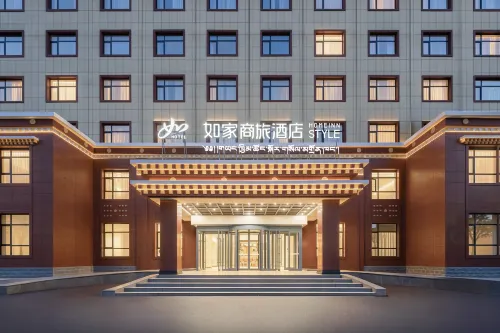 Home Inn Selected (Gannan Hezuo Minzu Normal University Branch)