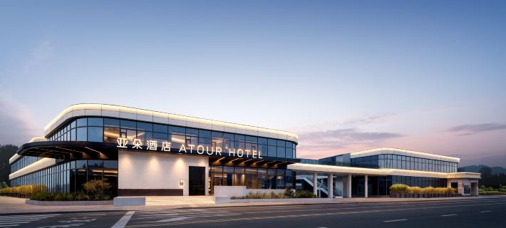 Lianyungang On the Sea Park Seaside Avenue Atour Hotel Hotels in Lianyungang