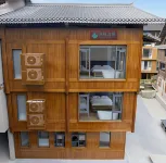 Liangqi Mountain Retreat (Zhaoxing Dong Village) - New
