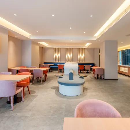 Jinjiang Hotel (Qapqal Ruida Commercial Plaza)