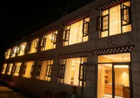 Diebu Yunchu Homestay - วิวภูเขา
