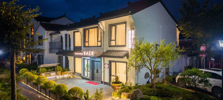 Stream Tea House Hotels in Yixing