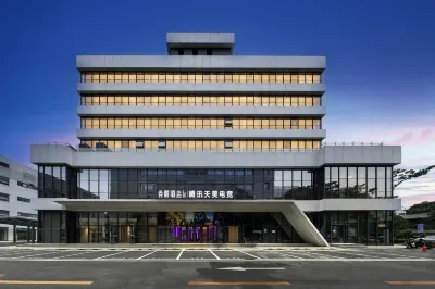 Jing'e | Tencent TiMi E-Sports (Beijing Yizhuang Wanyuan Street) Hoteles en Yizhuang