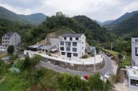 桐廬青江浮翠閣民宿（OMG心跳樂園店） - 新開幕