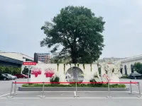 Huarong Hongfa International Hotel (People's Square) - parking