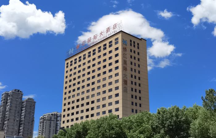 Xiujiang International Hotel