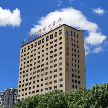 Xiujiang International Hotel