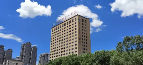 Xiujiang International Hotel - 4 stelle