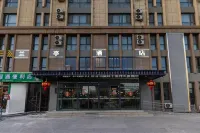 Lanting Hotel - 2 Sao