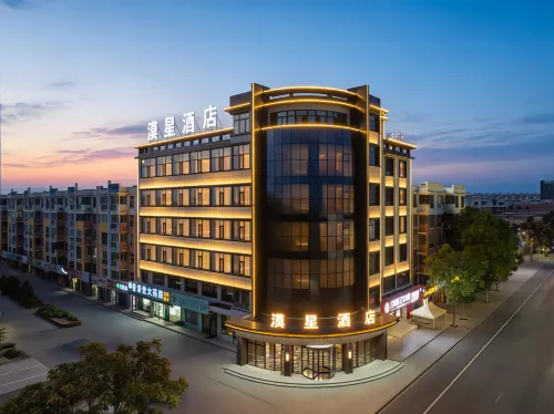 Moxing Hotel - Bữa sáng