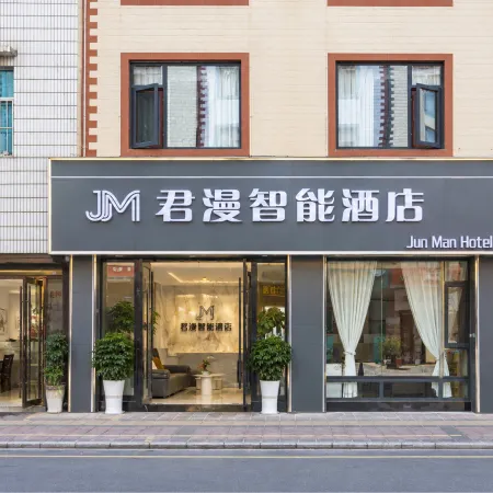 JUN MAN ZHI NENG HOTEL