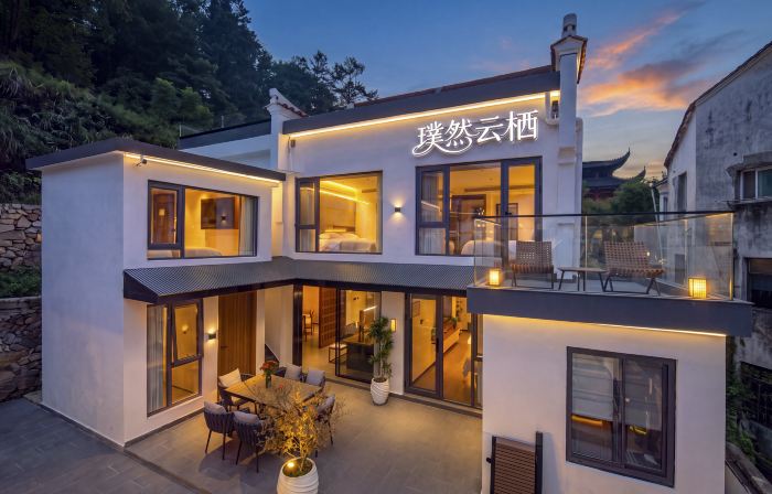 Jiuhua Mountain Puran Yunqi Homestay (Roushen Baodian)