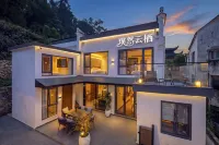 Jiuhua Mountain Puran Yunqi Homestay (Roushen Baodian) - 3 stjerner