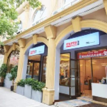 Huadu International Hotel