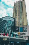 Hanting Hotel (Xi'an Qujiang International Convention Center Branch) Hotels in Xi'an