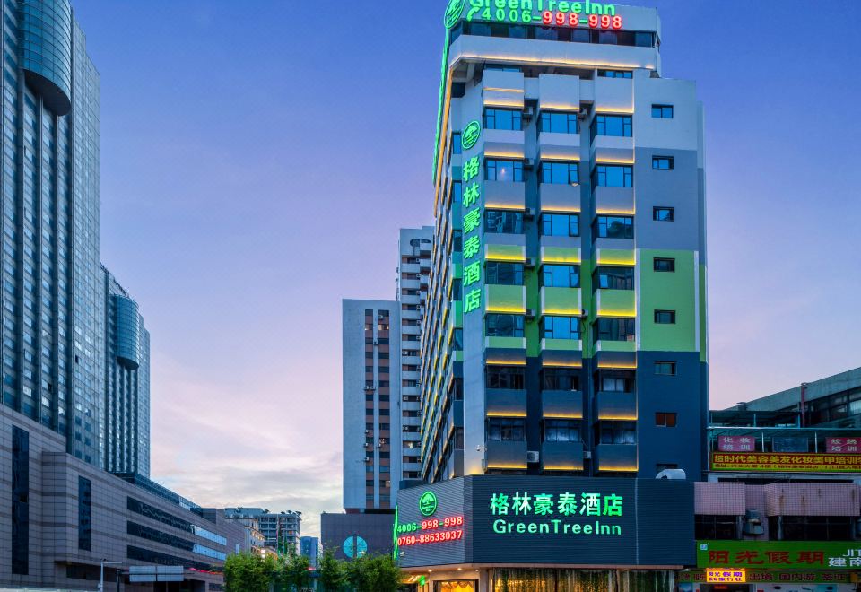 Greentree Inn (Zhongshan Fuhua Road) - Housity
