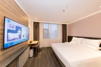 Homeinn Selected Hotel (Shanghai National Exhibition and Convention Center Jiayi Road Subway Station) Отели рядом с достопримечательностью «Хейбо Парк»