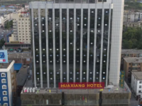 Huaxiang Hotel Hotel a Houma
