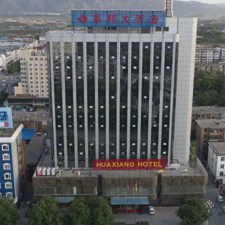 Huaxiang Hotel